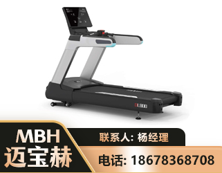 亳州智能跑步机