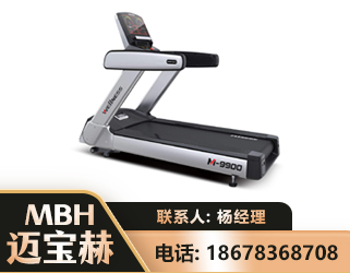 亳州商用跑步机