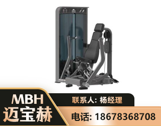 亳州坐姿推胸训练器
