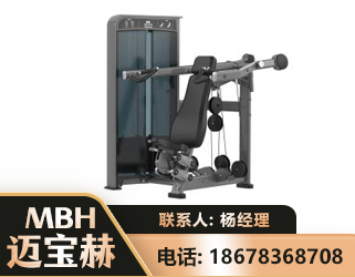 亳州肩部推举训练器