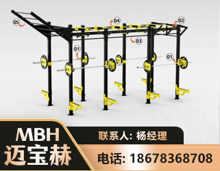 亳州多功能健身器材