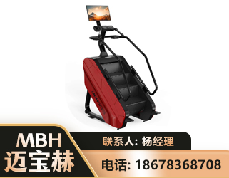 亳州商用楼梯机