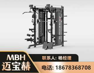 亳州三合一综合训练架